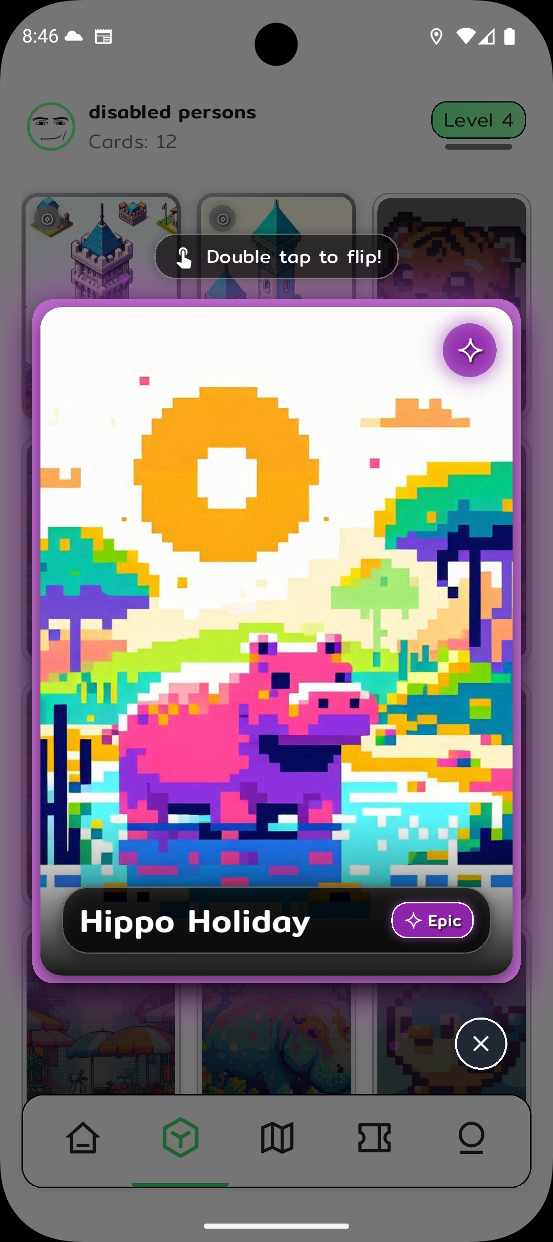 screen