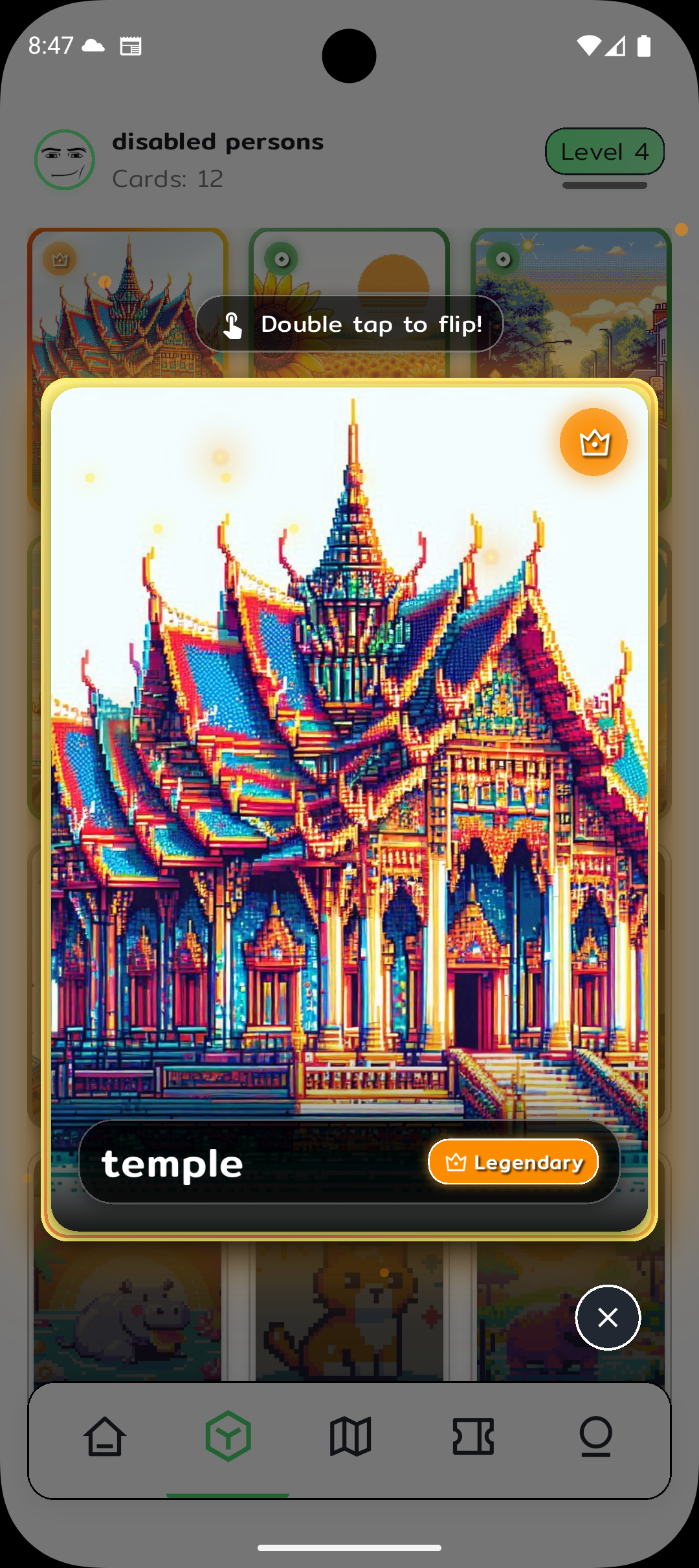 screen